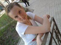 Элина Башатова, 4 марта 1998, Донецк, id83622680